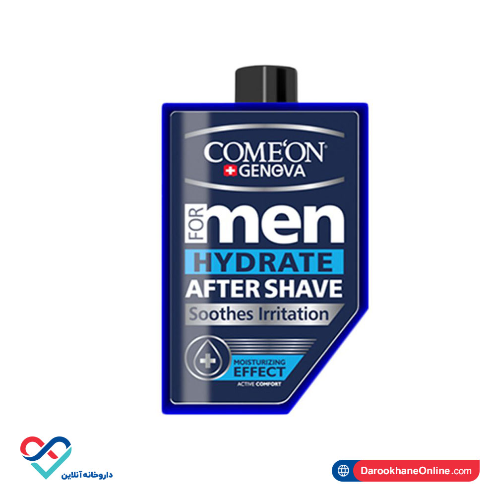 hydrate after shave افترشیو هیدرات کامان 260 میل - Image 1